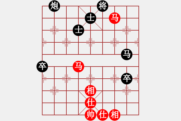 象棋棋譜圖片：劍靈小胡先負(fù)海岸西毒.XQF - 步數(shù)：100 