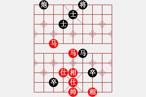 象棋棋譜圖片：劍靈小胡先負(fù)海岸西毒.XQF - 步數(shù)：120 