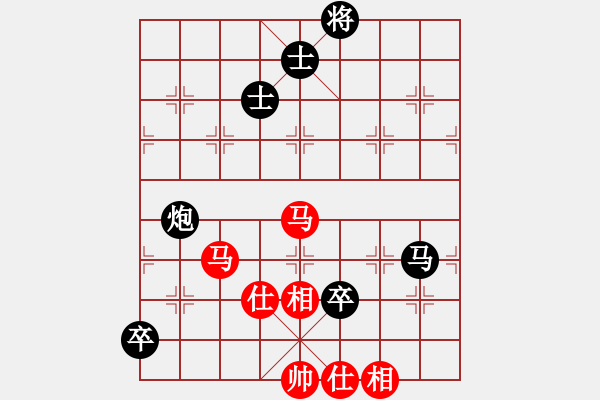 象棋棋譜圖片：劍靈小胡先負(fù)海岸西毒.XQF - 步數(shù)：130 