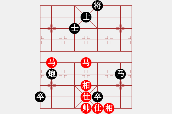 象棋棋譜圖片：劍靈小胡先負(fù)海岸西毒.XQF - 步數(shù)：140 