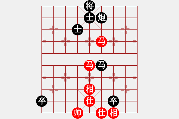 象棋棋譜圖片：劍靈小胡先負(fù)海岸西毒.XQF - 步數(shù)：150 