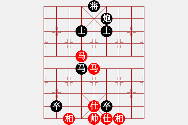 象棋棋譜圖片：劍靈小胡先負(fù)海岸西毒.XQF - 步數(shù)：160 