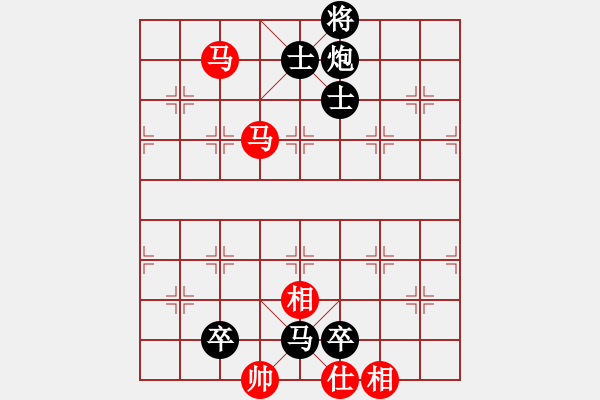 象棋棋譜圖片：劍靈小胡先負(fù)海岸西毒.XQF - 步數(shù)：170 