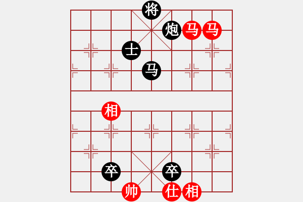 象棋棋譜圖片：劍靈小胡先負(fù)海岸西毒.XQF - 步數(shù)：180 