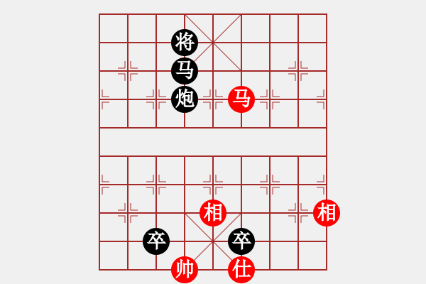 象棋棋譜圖片：劍靈小胡先負(fù)海岸西毒.XQF - 步數(shù)：200 