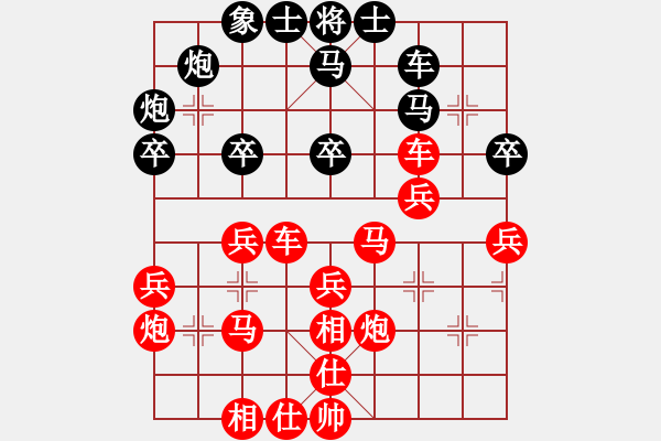 象棋棋譜圖片：王南京先勝杜玉龍 - 步數(shù)：100 