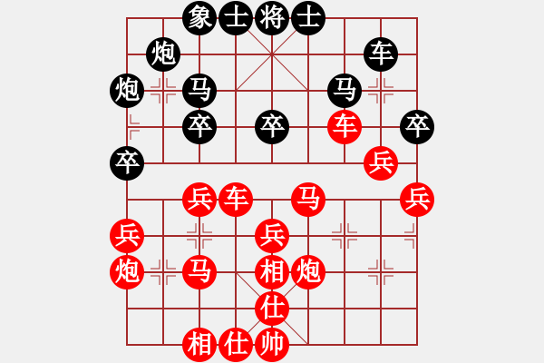 象棋棋譜圖片：王南京先勝杜玉龍 - 步數(shù)：110 