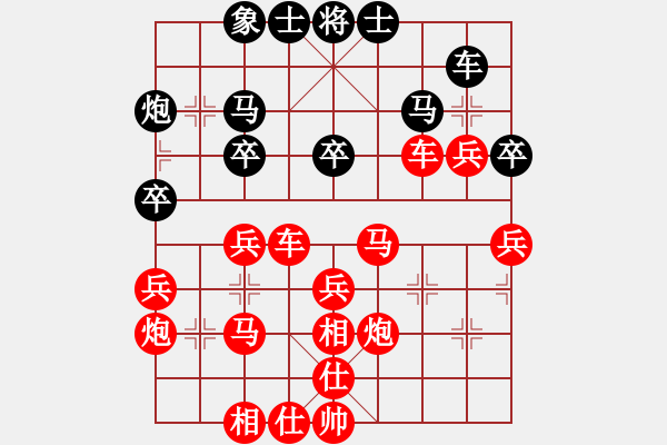 象棋棋譜圖片：王南京先勝杜玉龍 - 步數(shù)：120 