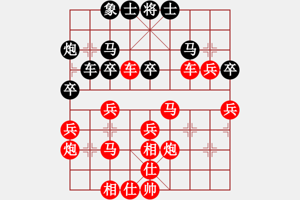 象棋棋譜圖片：王南京先勝杜玉龍 - 步數(shù)：130 