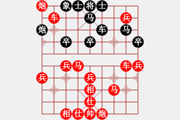 象棋棋譜圖片：王南京先勝杜玉龍 - 步數(shù)：160 