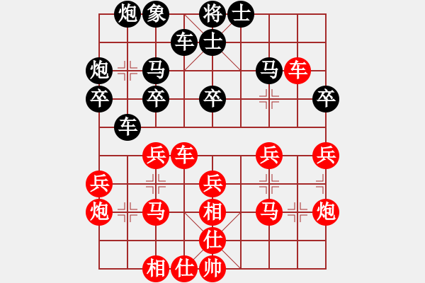 象棋棋譜圖片：王南京先勝杜玉龍 - 步數(shù)：60 