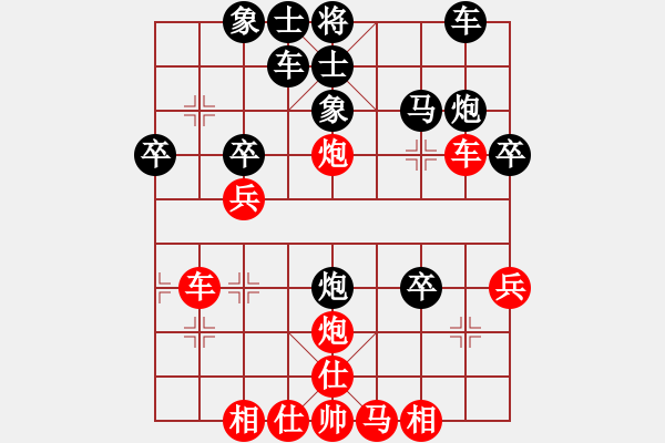 象棋棋譜圖片：中炮七路馬進(jìn)七兵對屏風(fēng)馬進(jìn)7卒黑右炮過河 紅馬七進(jìn)六   教父(月將)-和-宇內(nèi)盟主(月將) - 步數(shù)：30 