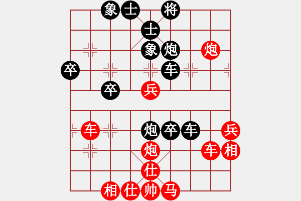 象棋棋譜圖片：中炮七路馬進(jìn)七兵對屏風(fēng)馬進(jìn)7卒黑右炮過河 紅馬七進(jìn)六   教父(月將)-和-宇內(nèi)盟主(月將) - 步數(shù)：50 