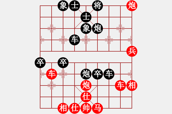 象棋棋譜圖片：中炮七路馬進(jìn)七兵對屏風(fēng)馬進(jìn)7卒黑右炮過河 紅馬七進(jìn)六   教父(月將)-和-宇內(nèi)盟主(月將) - 步數(shù)：60 