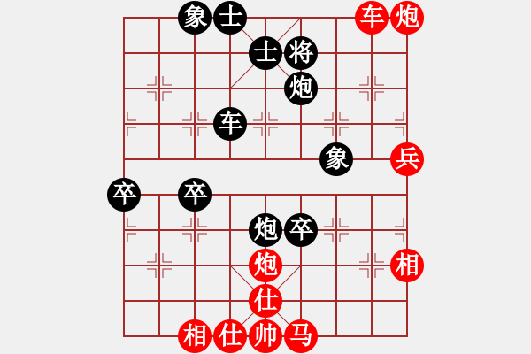 象棋棋譜圖片：中炮七路馬進(jìn)七兵對屏風(fēng)馬進(jìn)7卒黑右炮過河 紅馬七進(jìn)六   教父(月將)-和-宇內(nèi)盟主(月將) - 步數(shù)：70 