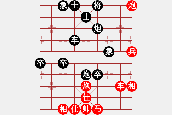 象棋棋譜圖片：中炮七路馬進(jìn)七兵對屏風(fēng)馬進(jìn)7卒黑右炮過河 紅馬七進(jìn)六   教父(月將)-和-宇內(nèi)盟主(月將) - 步數(shù)：80 