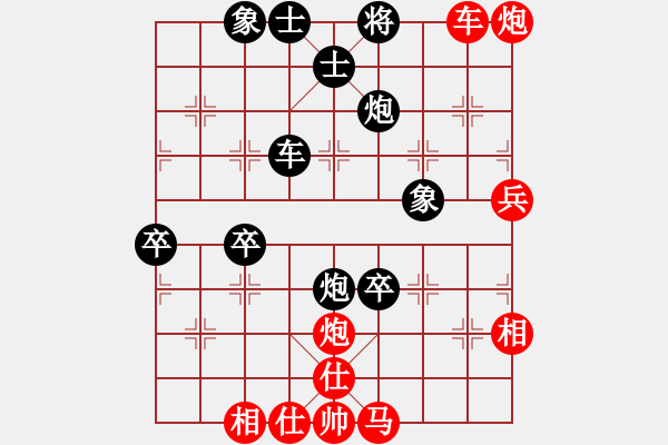 象棋棋譜圖片：中炮七路馬進(jìn)七兵對屏風(fēng)馬進(jìn)7卒黑右炮過河 紅馬七進(jìn)六   教父(月將)-和-宇內(nèi)盟主(月將) - 步數(shù)：81 