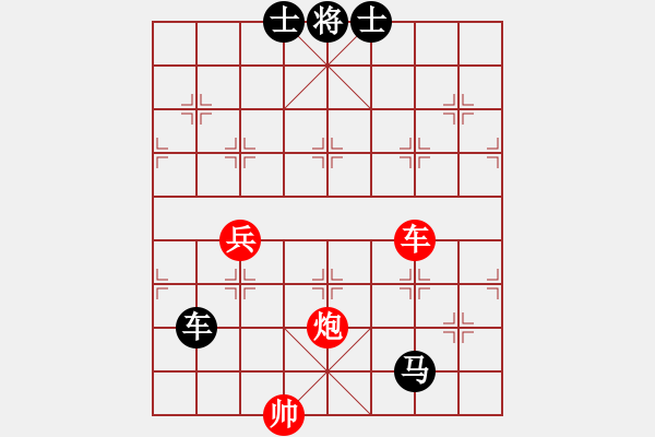 象棋棋譜圖片：福建 萬耀明 負 深圳 鄧頌宏 - 步數(shù)：120 