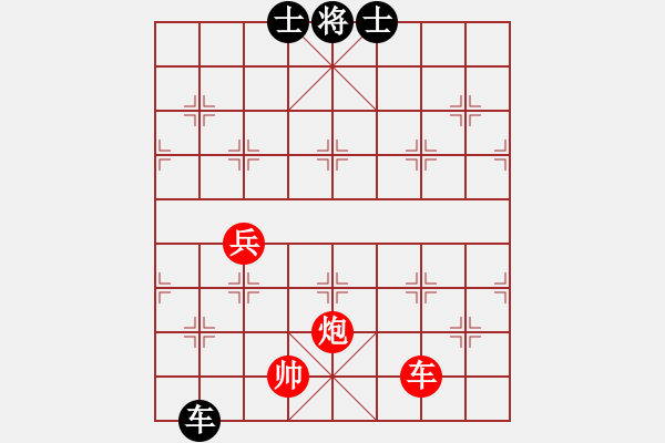 象棋棋譜圖片：福建 萬耀明 負 深圳 鄧頌宏 - 步數(shù)：123 