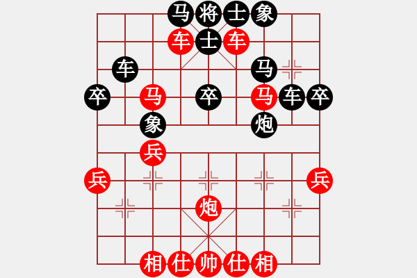 象棋棋谱图片：丁邦和 先胜 刘玉林 - 步数：40 