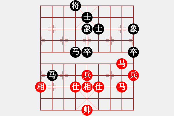 象棋棋譜圖片：智云開局庫(9星)-和-十里桃花(9星) - 步數(shù)：100 