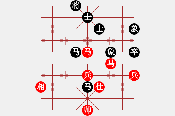 象棋棋譜圖片：智云開局庫(9星)-和-十里桃花(9星) - 步數(shù)：110 