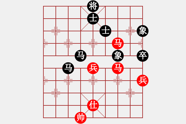 象棋棋譜圖片：智云開局庫(9星)-和-十里桃花(9星) - 步數(shù)：120 