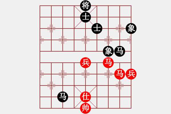 象棋棋譜圖片：智云開局庫(9星)-和-十里桃花(9星) - 步數(shù)：130 