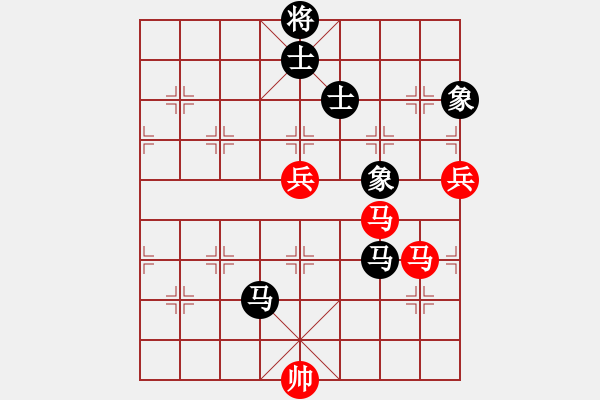 象棋棋譜圖片：智云開局庫(9星)-和-十里桃花(9星) - 步數(shù)：140 