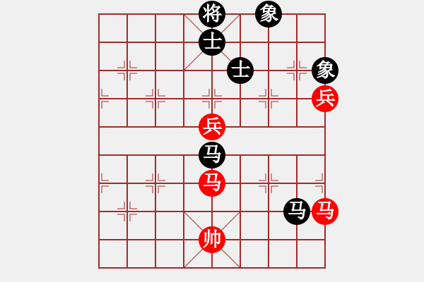 象棋棋譜圖片：智云開局庫(9星)-和-十里桃花(9星) - 步數(shù)：150 