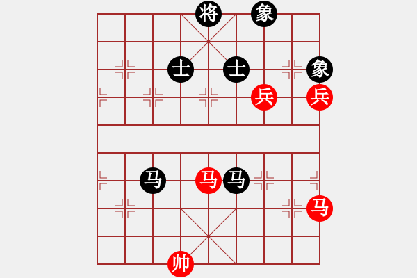 象棋棋譜圖片：智云開局庫(9星)-和-十里桃花(9星) - 步數(shù)：160 