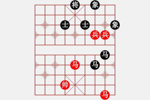 象棋棋譜圖片：智云開局庫(9星)-和-十里桃花(9星) - 步數(shù)：170 