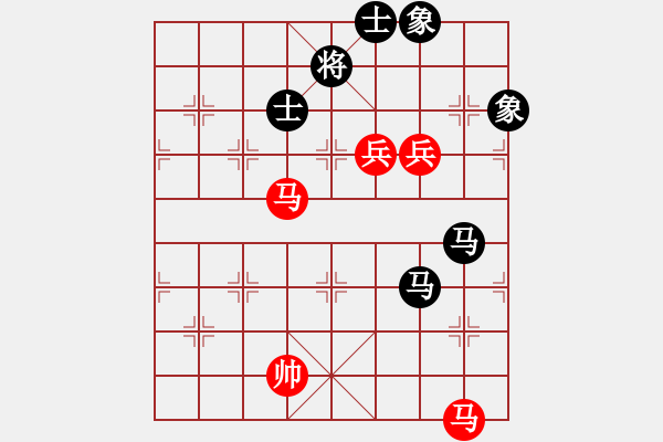 象棋棋譜圖片：智云開局庫(9星)-和-十里桃花(9星) - 步數(shù)：180 