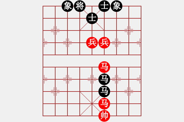 象棋棋譜圖片：智云開局庫(9星)-和-十里桃花(9星) - 步數(shù)：230 