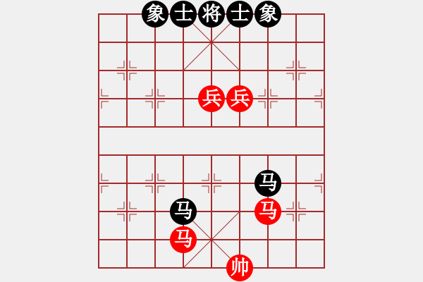 象棋棋譜圖片：智云開局庫(9星)-和-十里桃花(9星) - 步數(shù)：260 