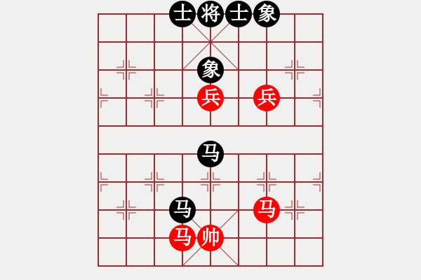 象棋棋譜圖片：智云開局庫(9星)-和-十里桃花(9星) - 步數(shù)：265 