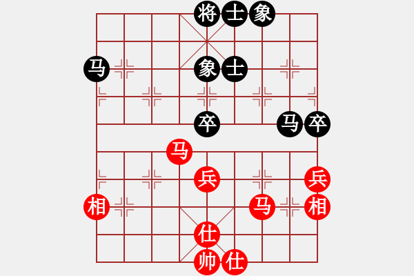 象棋棋譜圖片：智云開局庫(9星)-和-十里桃花(9星) - 步數(shù)：60 