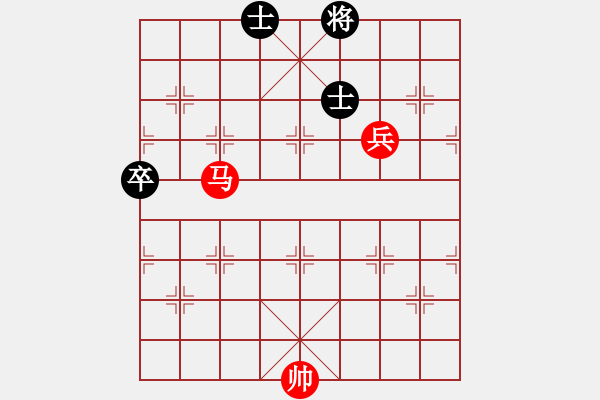 象棋棋譜圖片：馬高兵對(duì)高卒雙士7 - 步數(shù)：10 