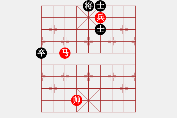 象棋棋譜圖片：馬高兵對(duì)高卒雙士7 - 步數(shù)：20 