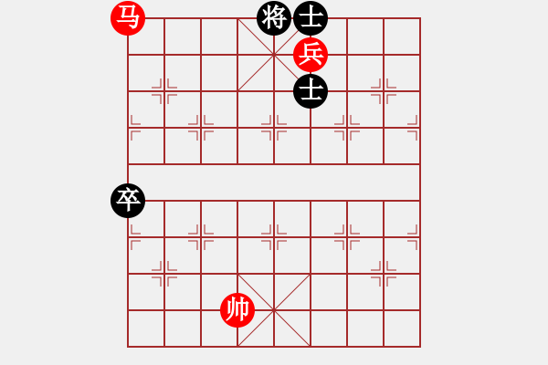 象棋棋譜圖片：馬高兵對(duì)高卒雙士7 - 步數(shù)：23 