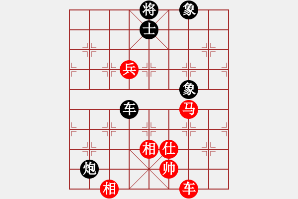 象棋棋谱图片：蒋川 先和 黄竹风  - 步数：152 