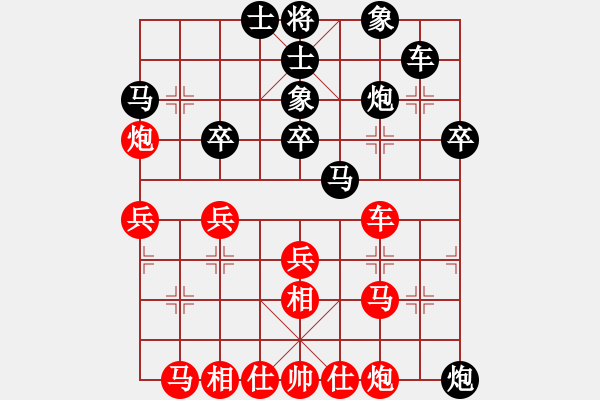 象棋棋谱图片：蒋川 先和 黄竹风  - 步数：40 