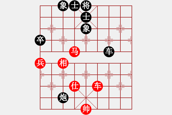 象棋棋譜圖片：顯奇艷風(fēng)雪(天罡)-負(fù)-九蔭白骨爪(4f) - 步數(shù)：100 