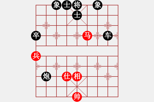 象棋棋譜圖片：顯奇艷風(fēng)雪(天罡)-負(fù)-九蔭白骨爪(4f) - 步數(shù)：110 