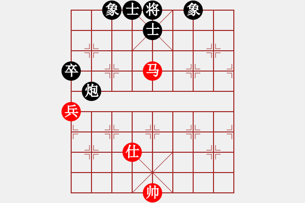 象棋棋譜圖片：顯奇艷風(fēng)雪(天罡)-負(fù)-九蔭白骨爪(4f) - 步數(shù)：120 