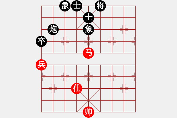 象棋棋譜圖片：顯奇艷風(fēng)雪(天罡)-負(fù)-九蔭白骨爪(4f) - 步數(shù)：130 