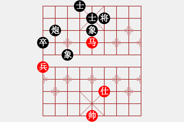 象棋棋譜圖片：顯奇艷風(fēng)雪(天罡)-負(fù)-九蔭白骨爪(4f) - 步數(shù)：140 