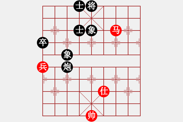 象棋棋譜圖片：顯奇艷風(fēng)雪(天罡)-負(fù)-九蔭白骨爪(4f) - 步數(shù)：150 