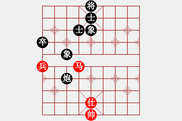 象棋棋譜圖片：顯奇艷風(fēng)雪(天罡)-負(fù)-九蔭白骨爪(4f) - 步數(shù)：160 