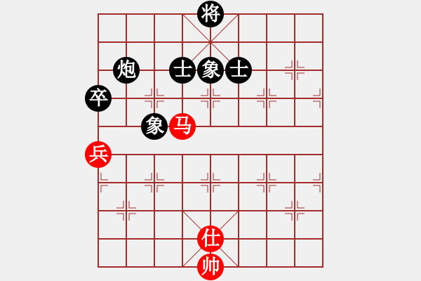 象棋棋譜圖片：顯奇艷風(fēng)雪(天罡)-負(fù)-九蔭白骨爪(4f) - 步數(shù)：170 